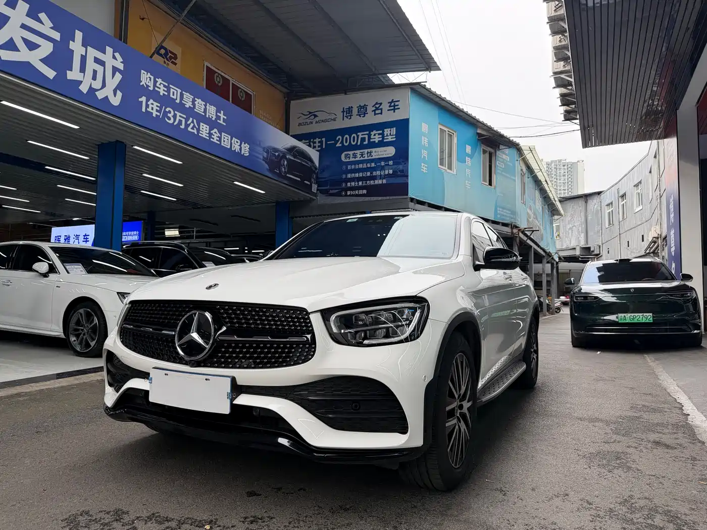 Mercedes-Benz GLC Coupe 2020 GLC 300 4MATIC Coupe SUV