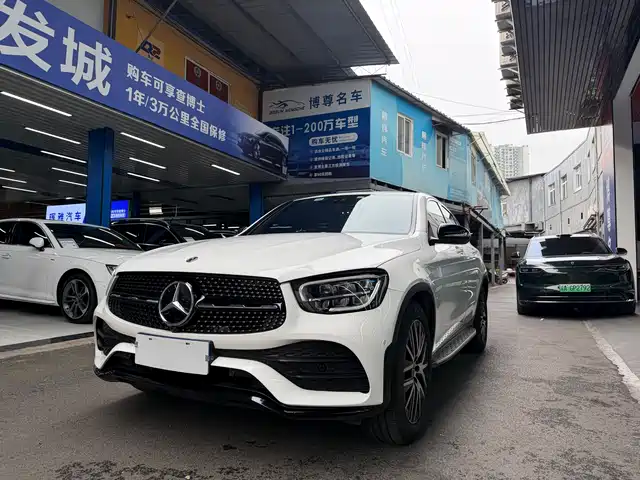 Mercedes-Benz GLC Coupe 2020 GLC 300 4MATIC Coupe SUV