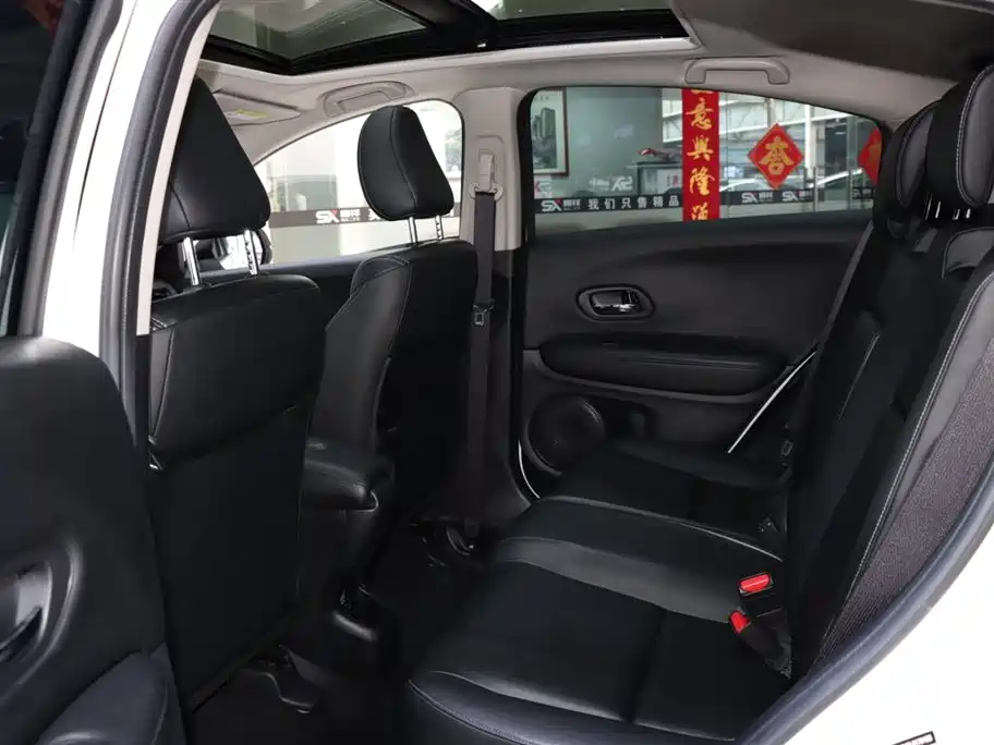 Photo 11 - Honda Vezel