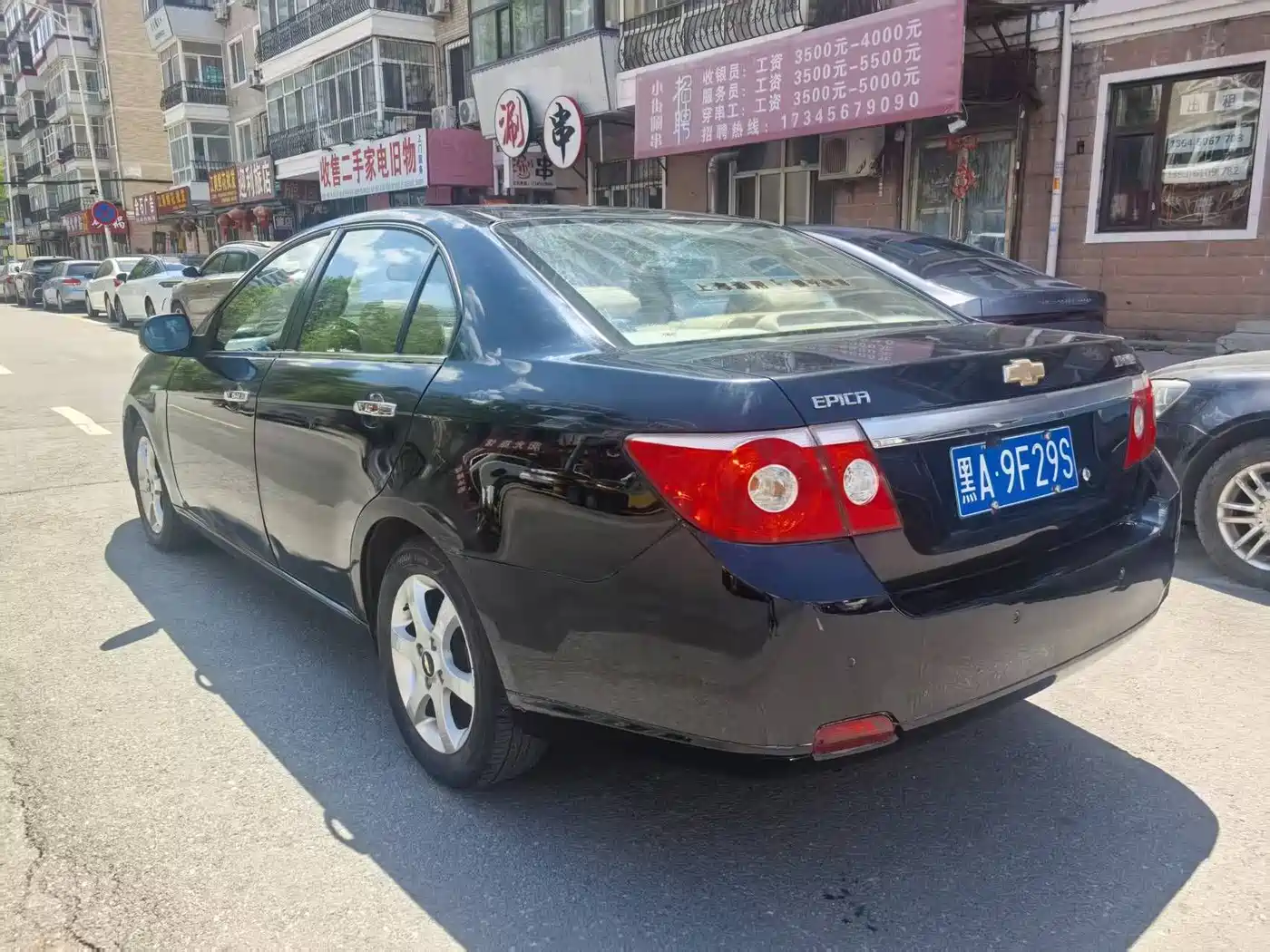 Chevrolet Epica 2010 2010 1.8 Comfort Edition AT