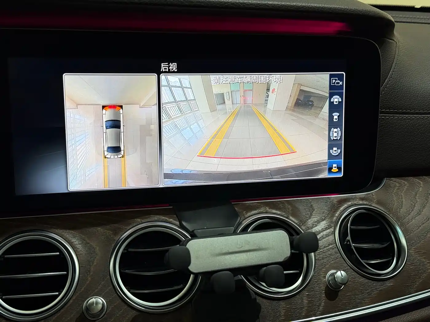 Mercedes-Benz E-Class 2019 Facelift E 300 L Fashion фото 11
