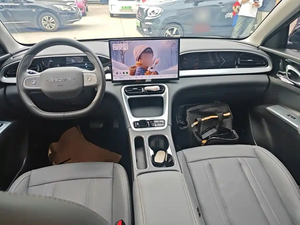 Geely Galaxy Starry Wish 2026 2026 Model 310km Dream Edition