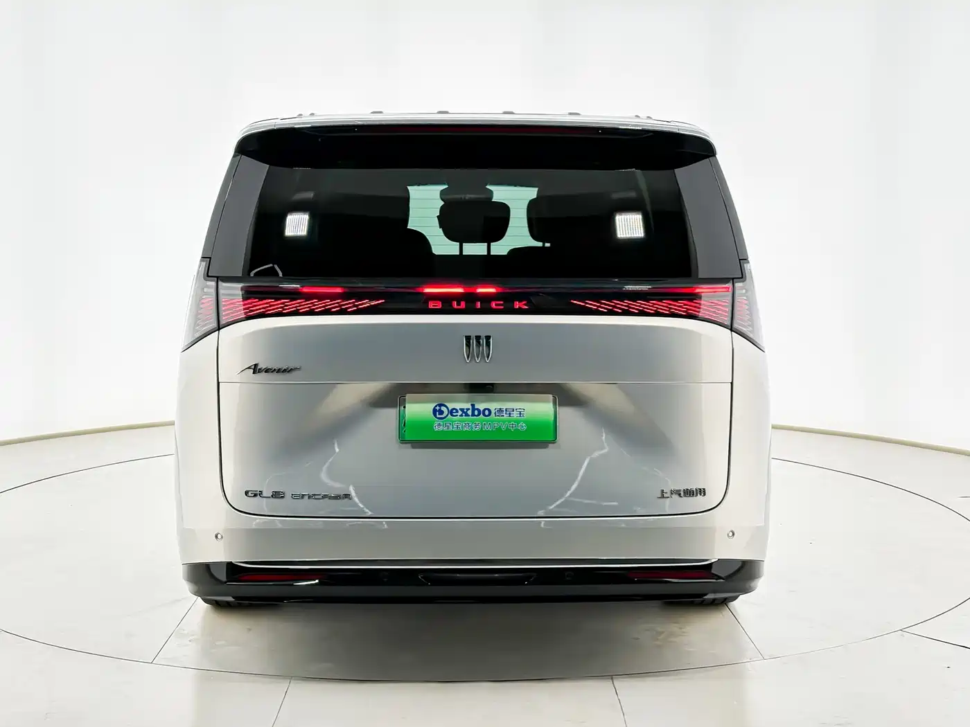 Buick Zhijing Shijia 2026 Model PHEV Base Version фото 6