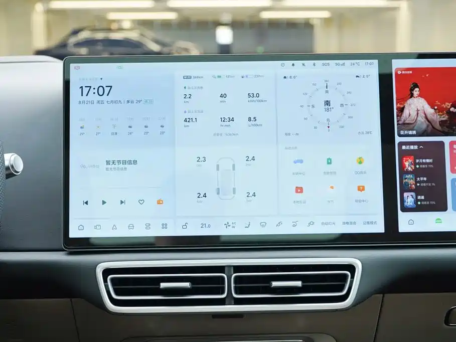 Li Auto L7 2025 2025 Max Smart Renewal Edition