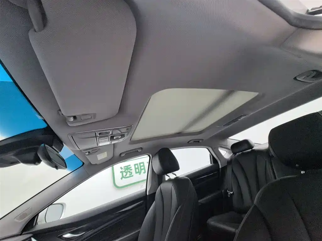 GEELY AUTOMOBILE BORUI