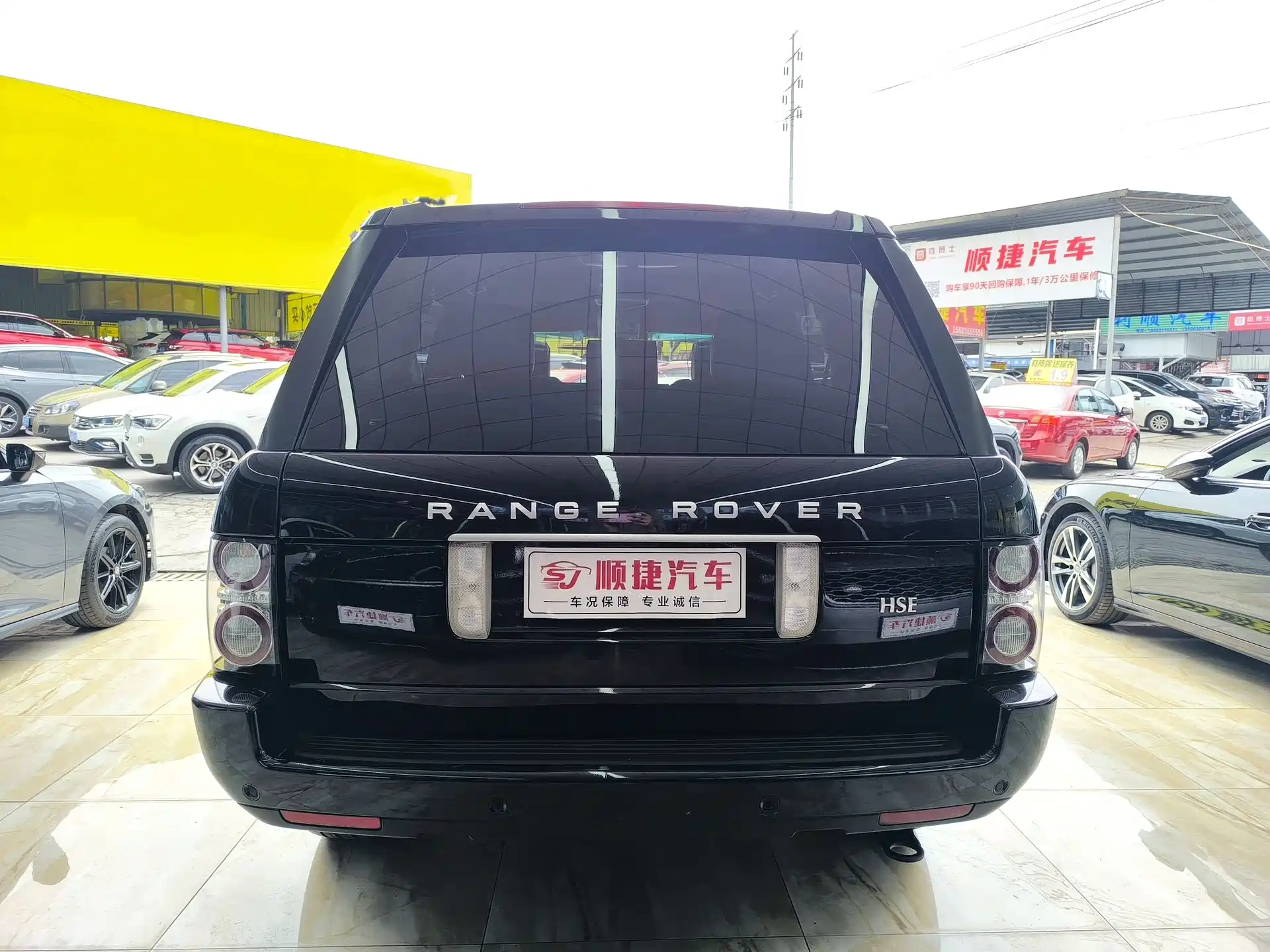 Photo 10 - Land Rover Range Rover