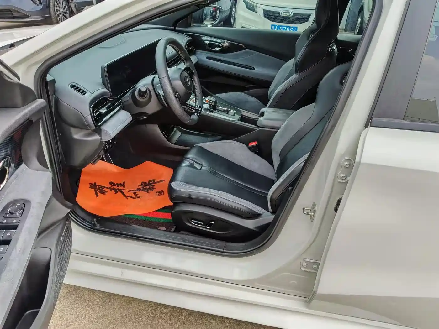 GAC Trumpchi Trumpchi Emkoo 2023 2023 400T Auto R MAX