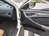Photo 19 - Changan Eado