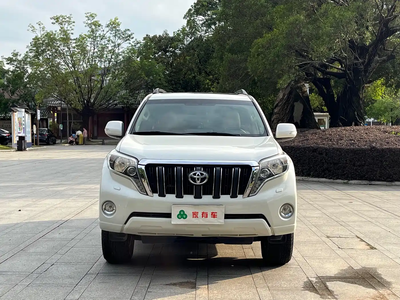 Toyota Prado 2016 2.7L Auto Luxury Edition фото 2
