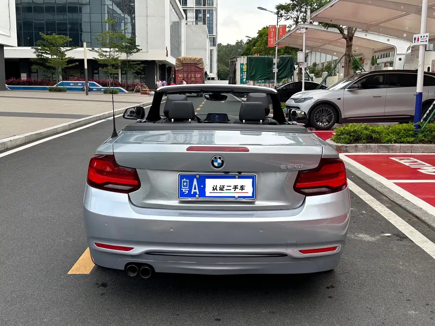 BMW 2 Series (Import) 2019 225i Convertible Coupe Sport Design Package фото 3