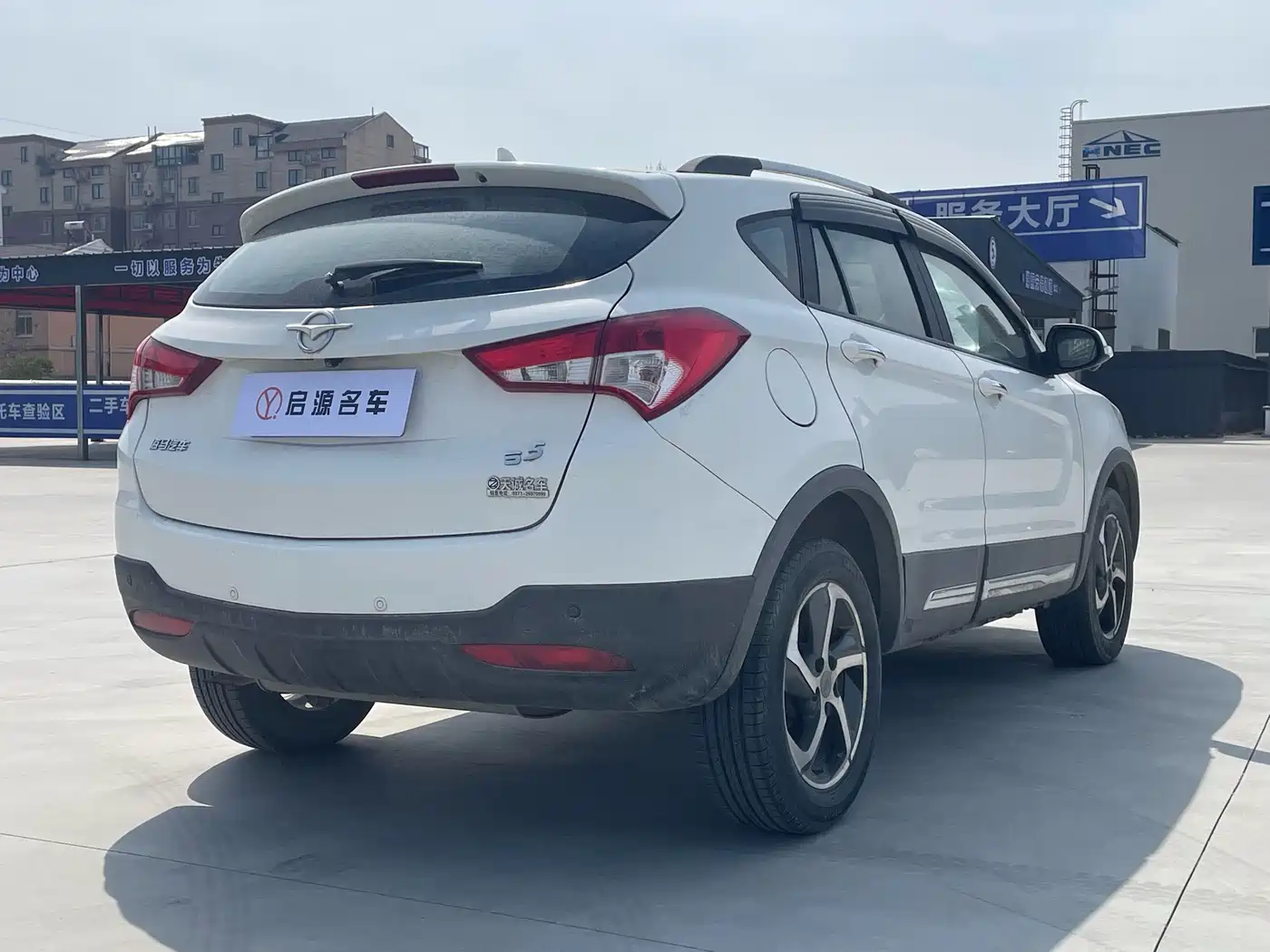 Haima S5 2016 2015 1.5T CVT Flagship Edition