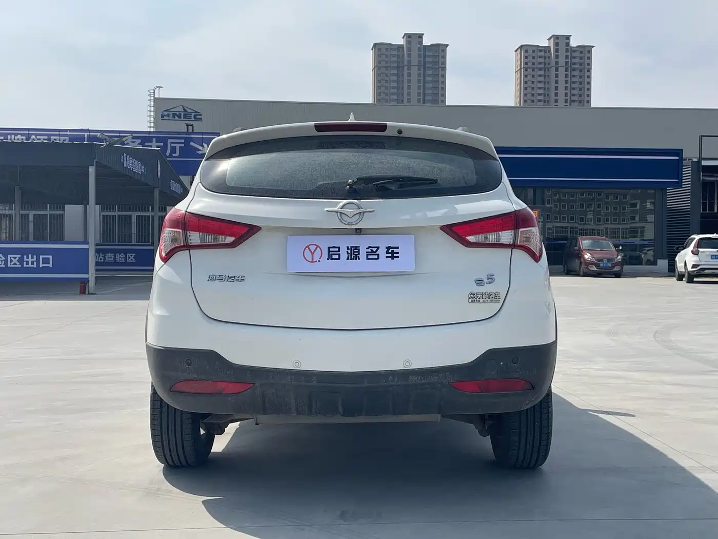 Haima S5 2016 2015 1.5T CVT Flagship Edition