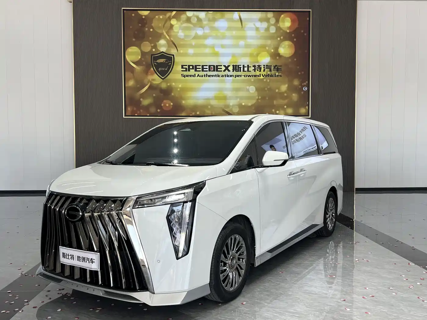 GAC TRUMPCHI M8