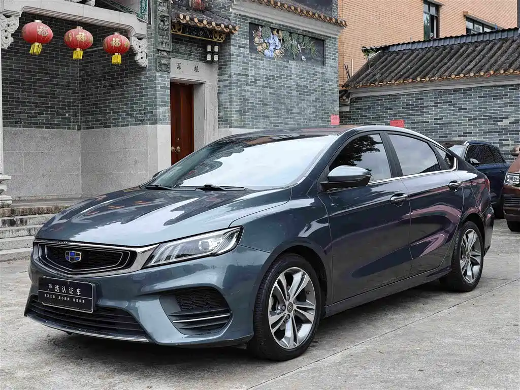 Geely Binrui 2019 200T DCT Binzhi Edition