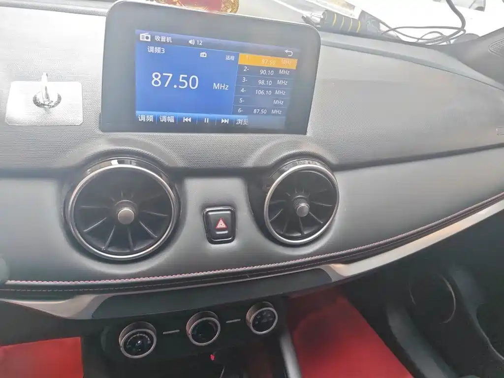 Dongfeng Fengguang Fengon 500 2021 2021 1.5L Manual Comfort