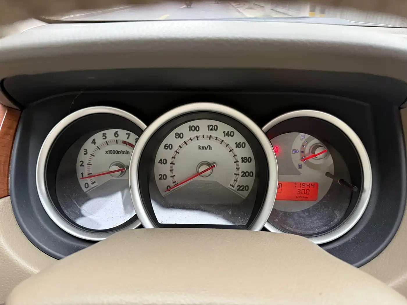 Nissan Tiida 2009 2009 1.6L Automatic Tech