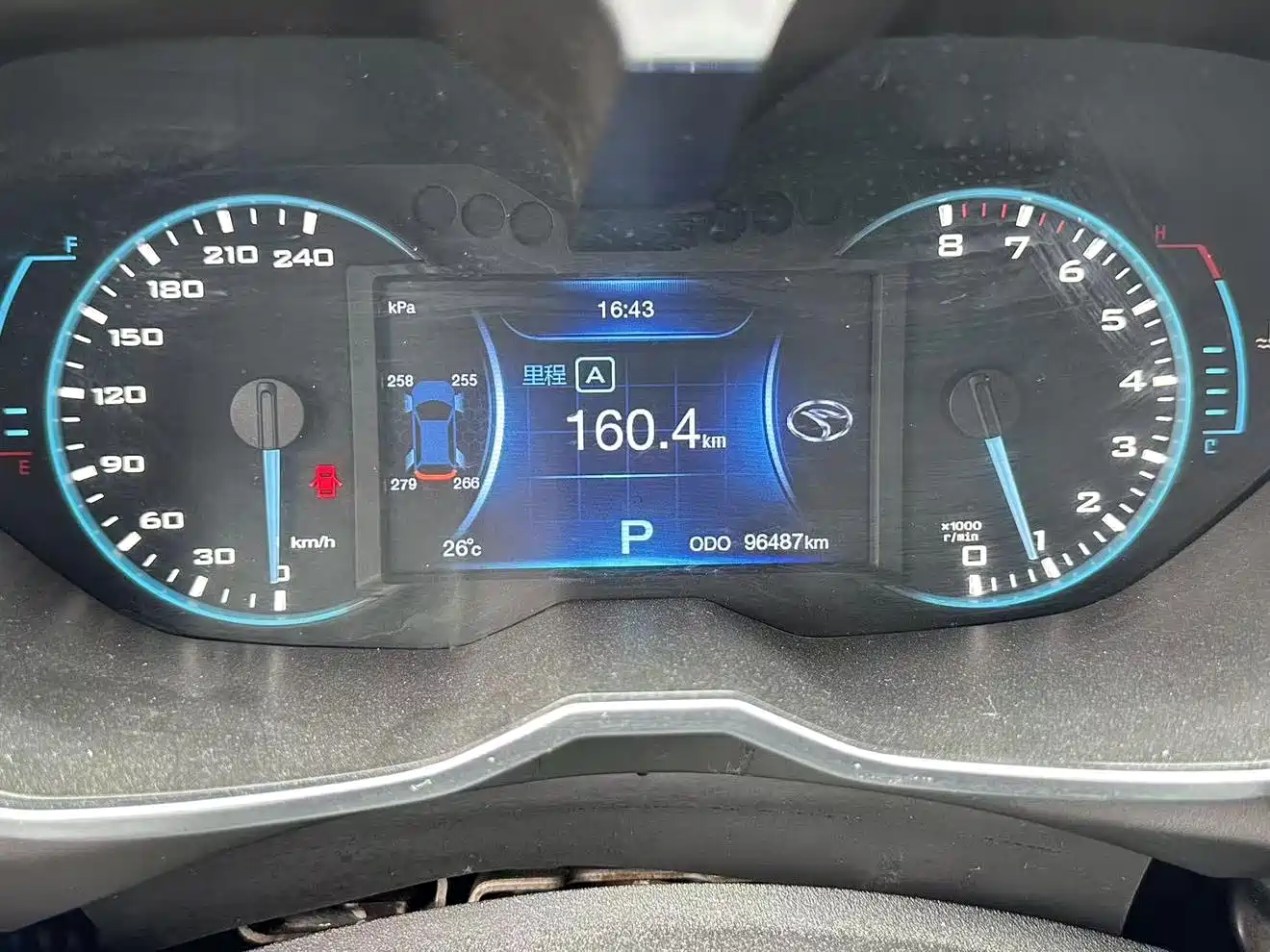 Soueast DX7 2018 2018 1.5T Auto Luxury