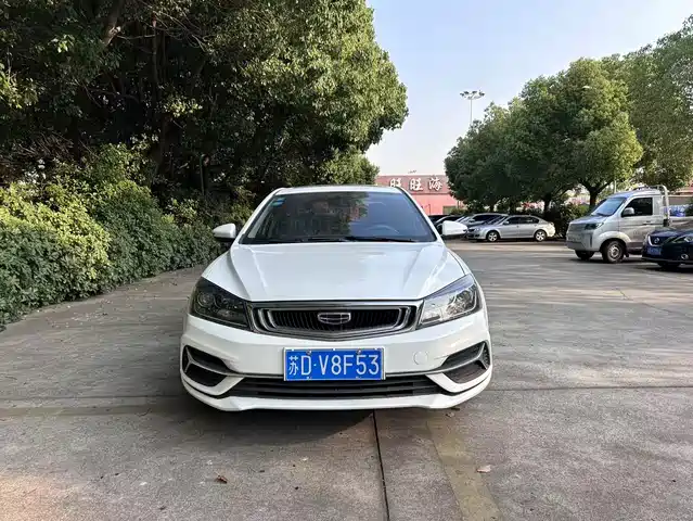 Geely Emgrand 2020