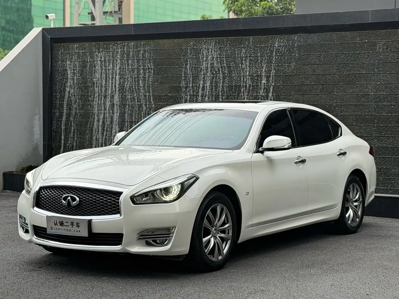 Infiniti Q70 2018 2017 Q70L 2.5L Elite Edition