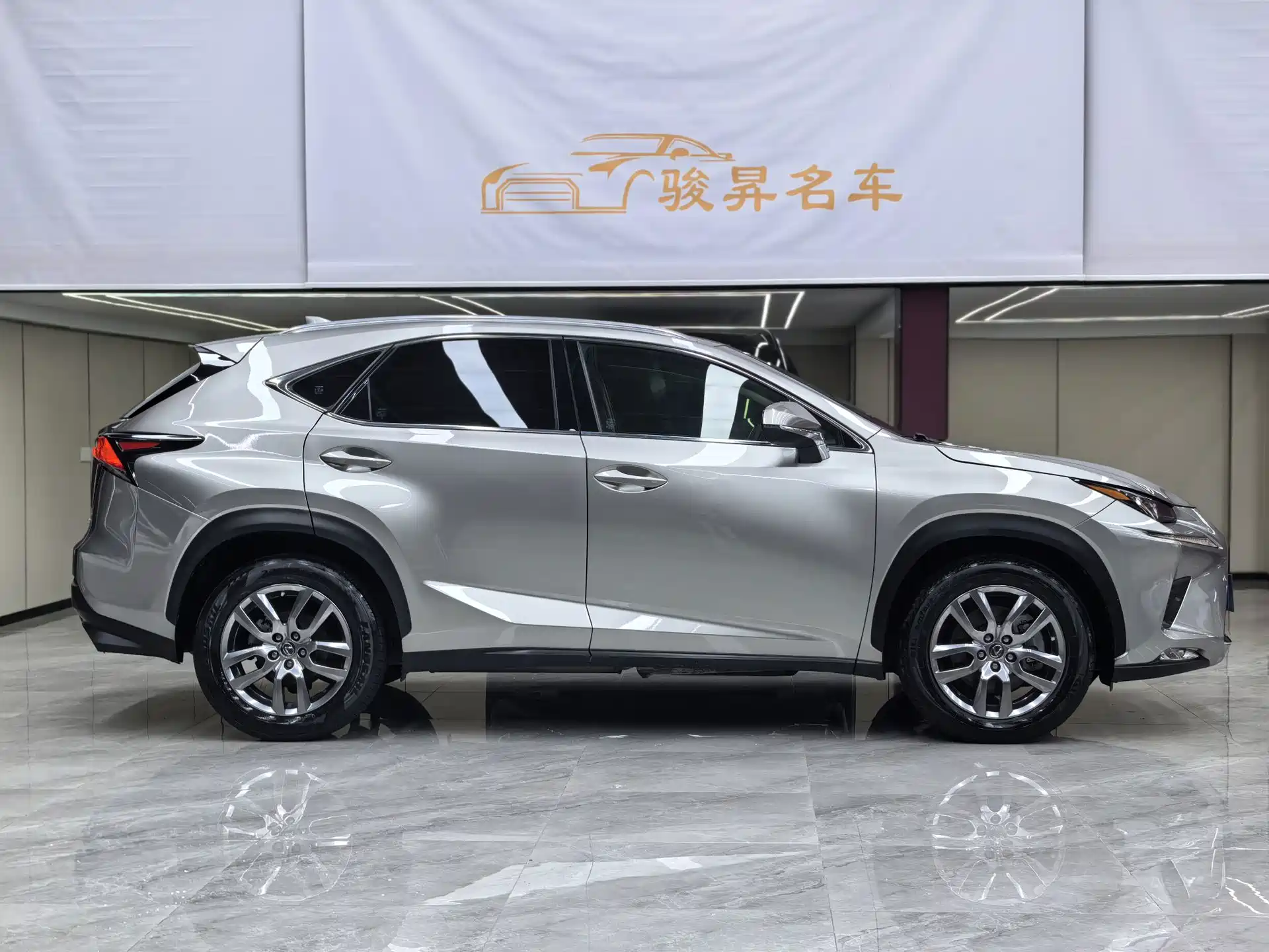 Фото 8 - Lexus NX