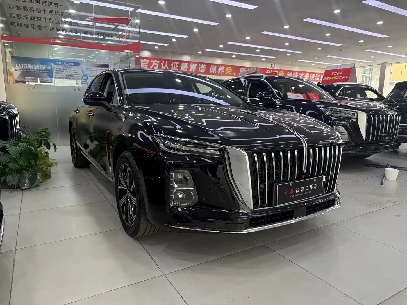 2026 Hongqi H5 PHEV