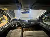 Photo 9 - Maxus V80 RV