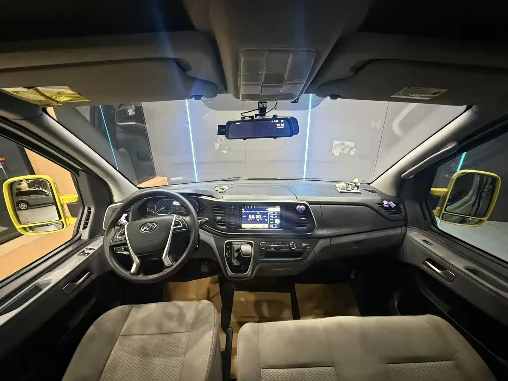 Photo 9 - Maxus V80 RV
