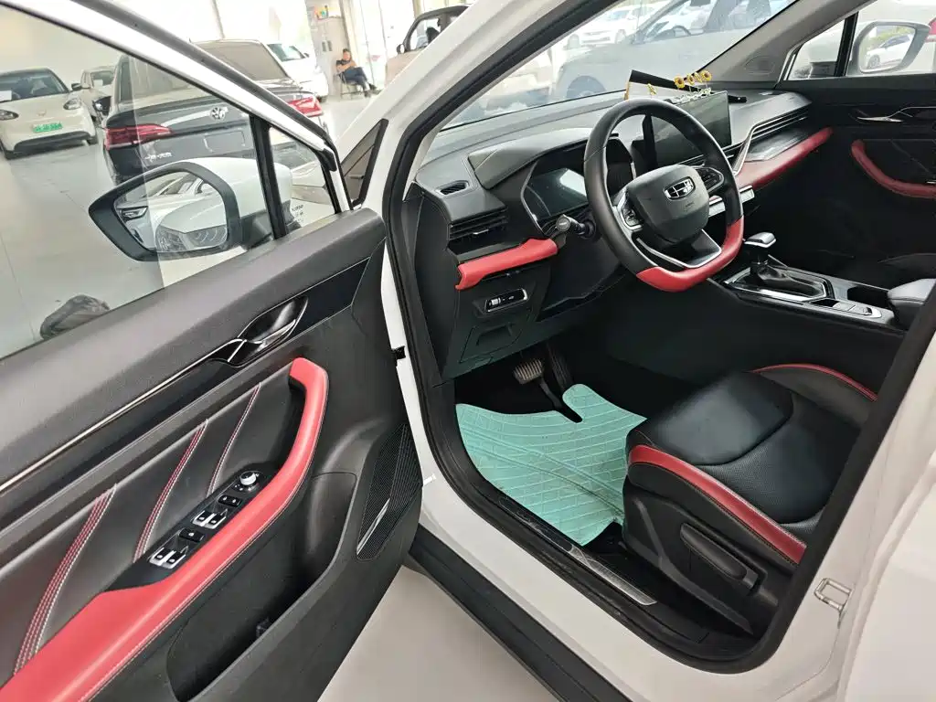 Geely Emgrand S 2022 2021 1.4T CVT Luxury