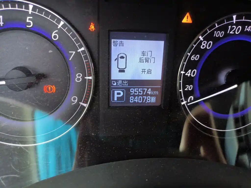 Infiniti QX50 2016 2015 2.5L Enjoyment Edition