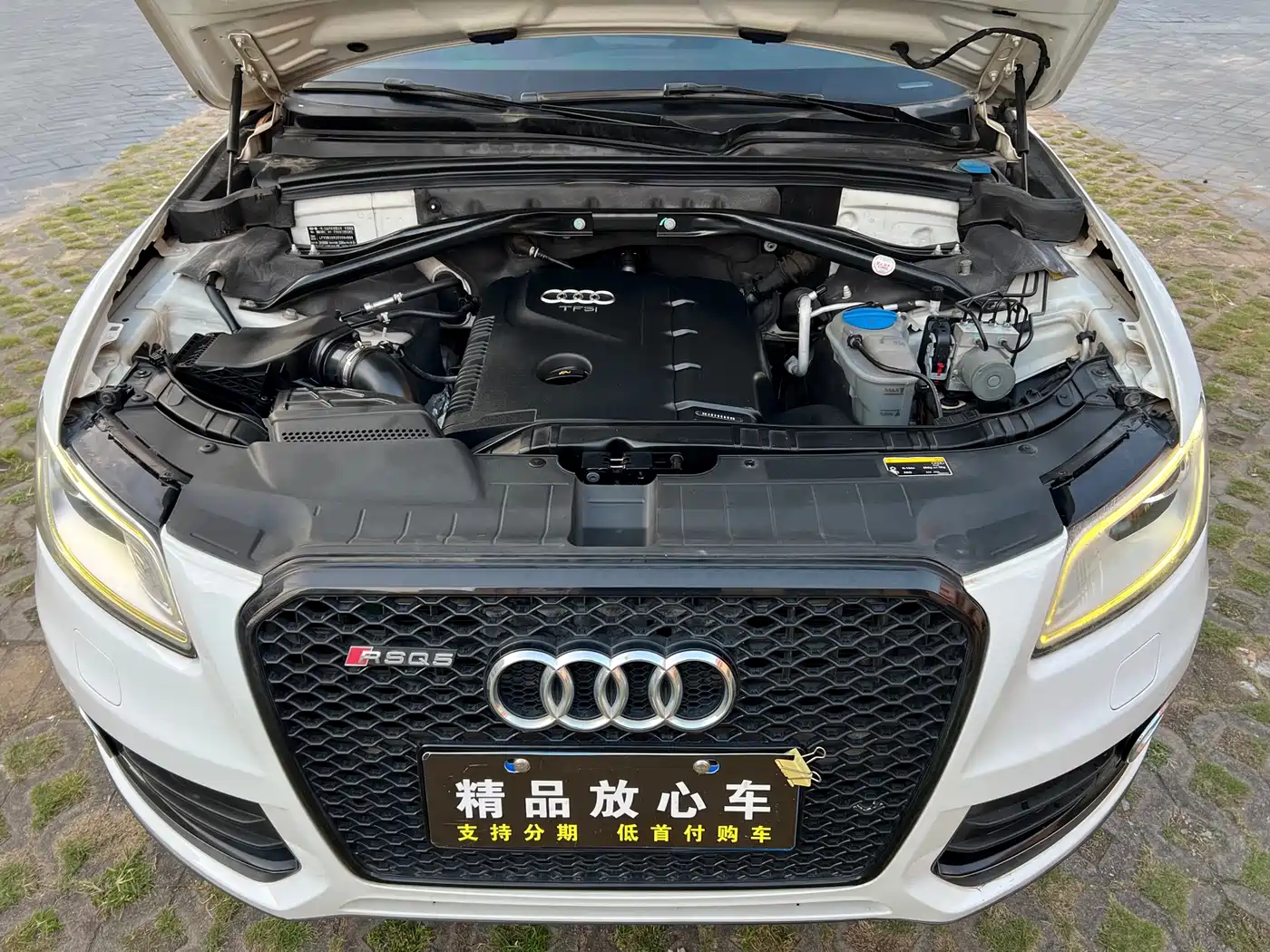 Audi Q5 2013 40 TFSI Technology фото 10