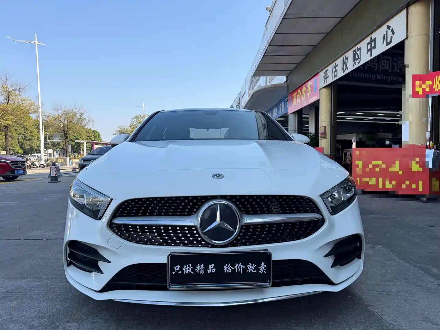 Mercedes-Benz A-Class 2020 A 200 L Sport Sedan фото 3