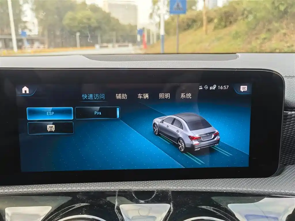 Mercedes-Benz A-Class 2021 A 200 L Sport Sedan Dynamic Type фото 15