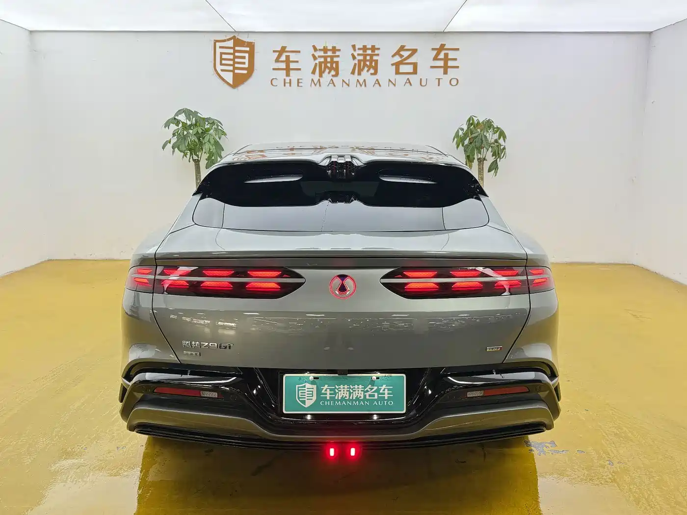 Denza Z9GT 2026 2026 Model Flash Charge Flagship Edition