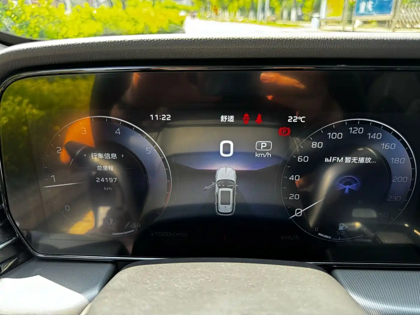 Hongqi HS5 2023 2.0T AWD Flag Enjoy Pro Edition фото 17