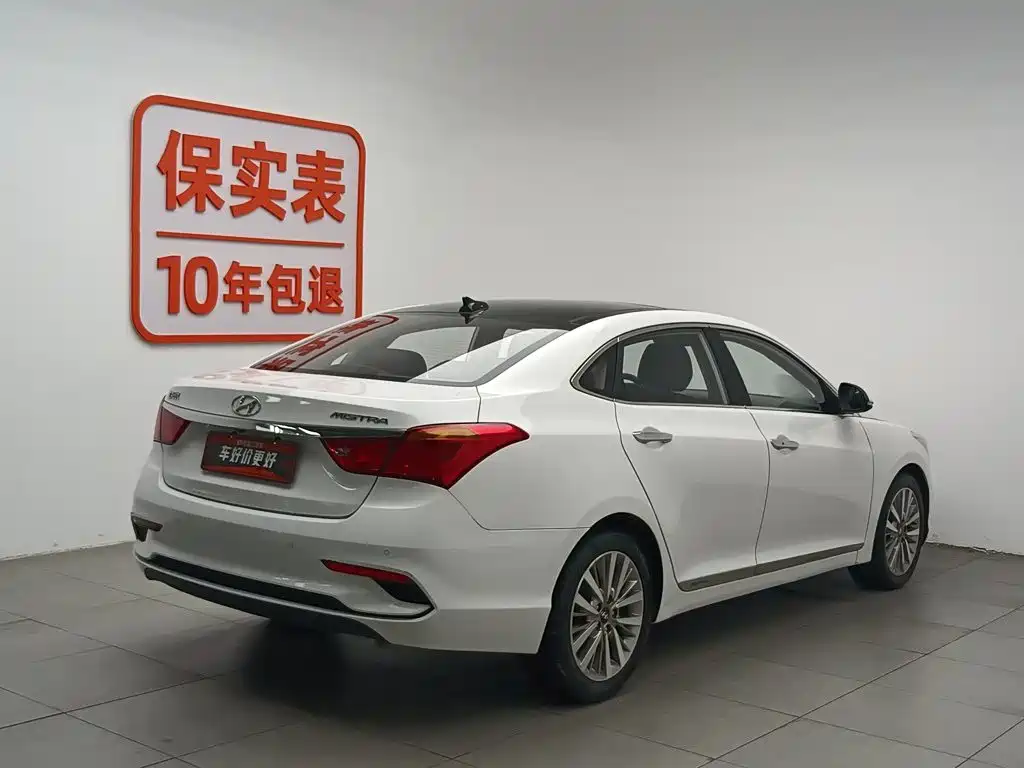 Photo 2 - Hyundai Mistra