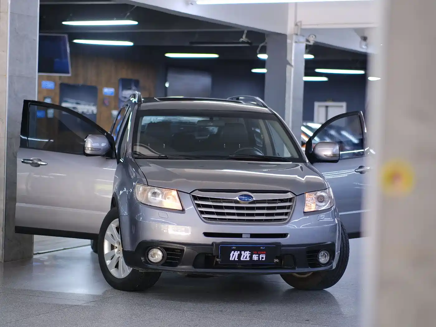 Subaru Tribeca 2008 2008 3.6R