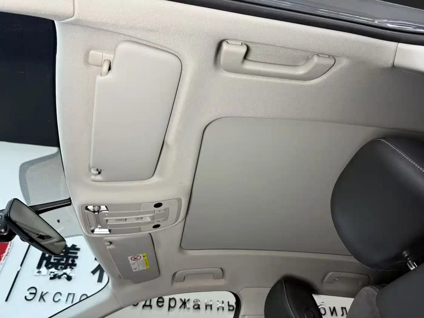 Audi Q3, миниатюра 19