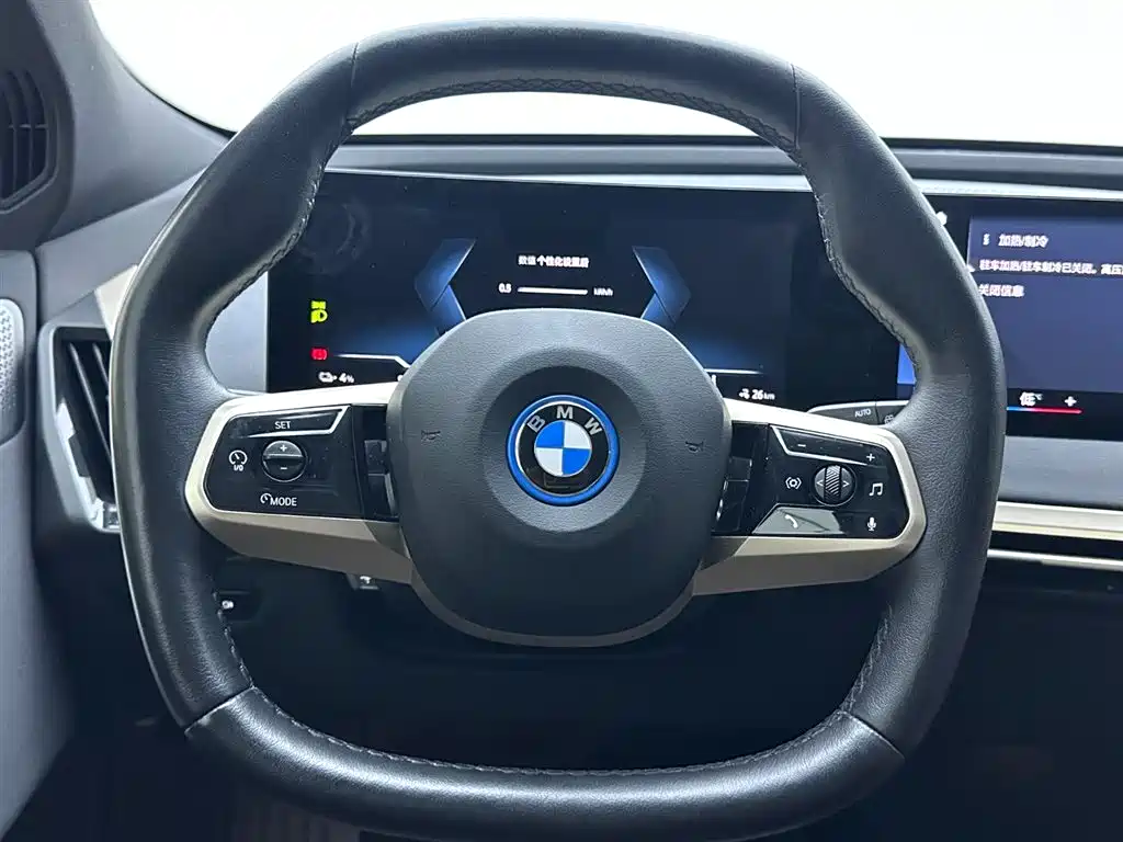 BMW iX 2022 2022 xDrive50