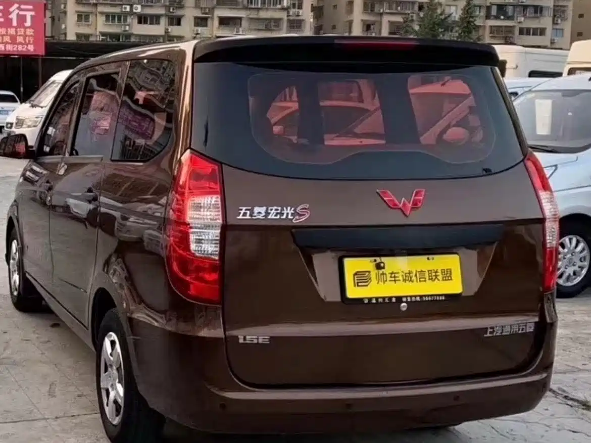 Фото 4 - Wuling Motors Wuling Hongguang
