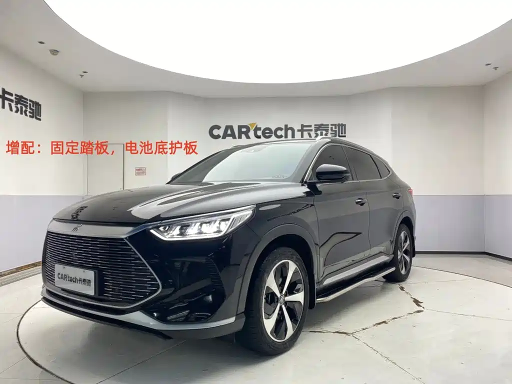 BYD Song PLUS PHEV 2021