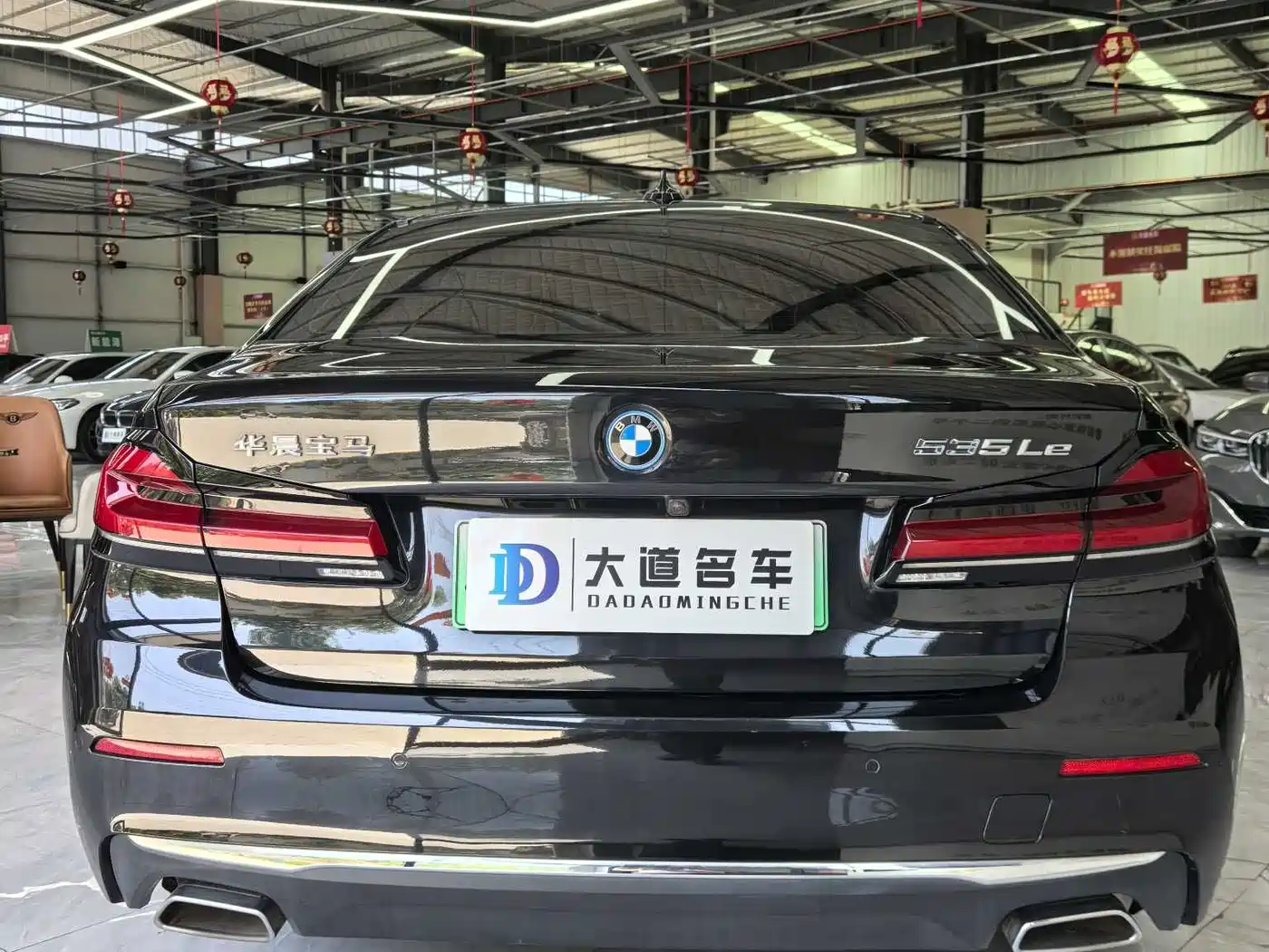 BMW 5 SERIES NEW ENERGY