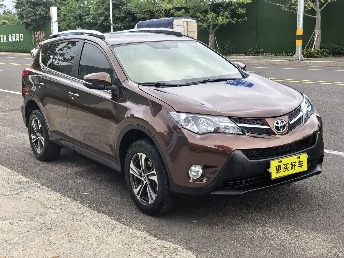 Toyota RAV4 Rongfang 2015 2.0L CVT 2WD Trend Edition фото 3