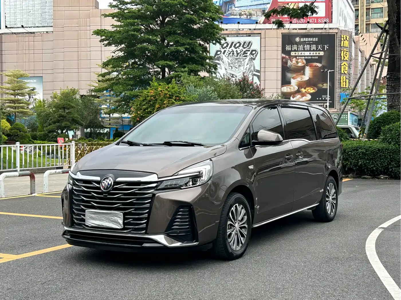 Buick GL8 2023 Model Land Business Class Smart