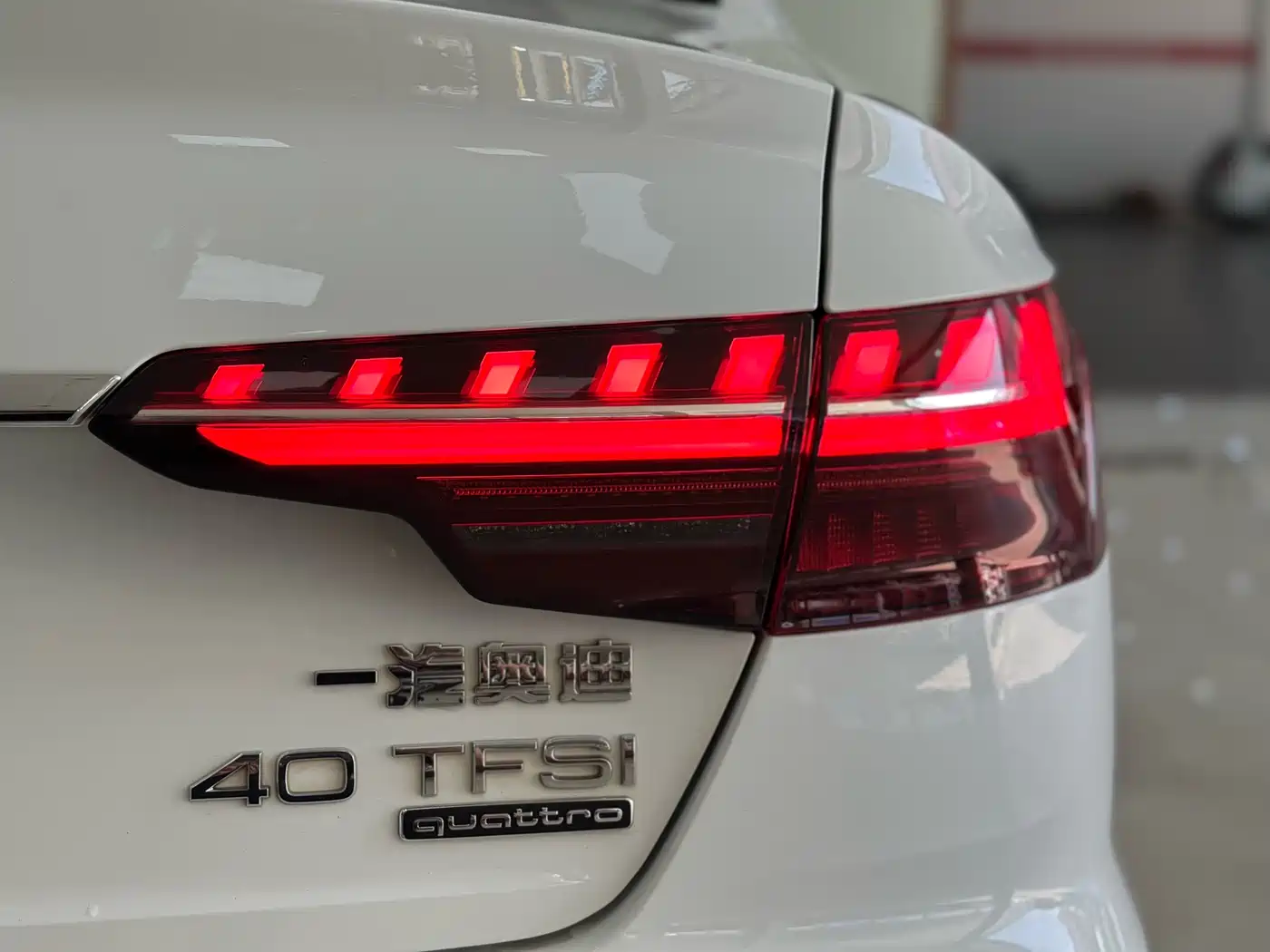Audi A4L 2020 40 TFSI quattro Luxury Dynamic фото 18