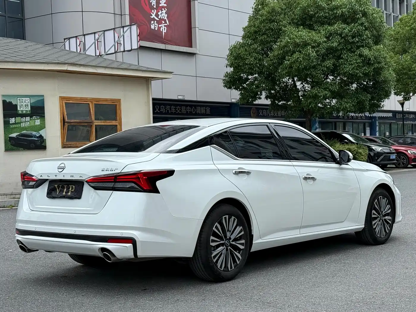 Nissan Teana 2025 2024 2.0L XE Sincere Edition