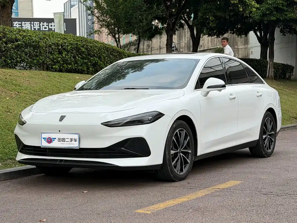 Roewe D7 2025 2025 DMH 125km World Champion Excellence Edition