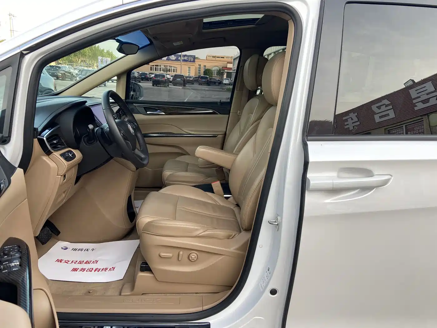 Buick GL8 2018 ES 28T Premium Type China VI фото 7