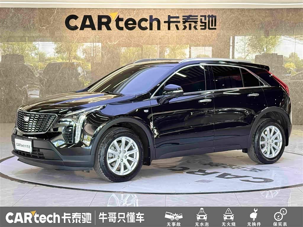 Cadillac XT4