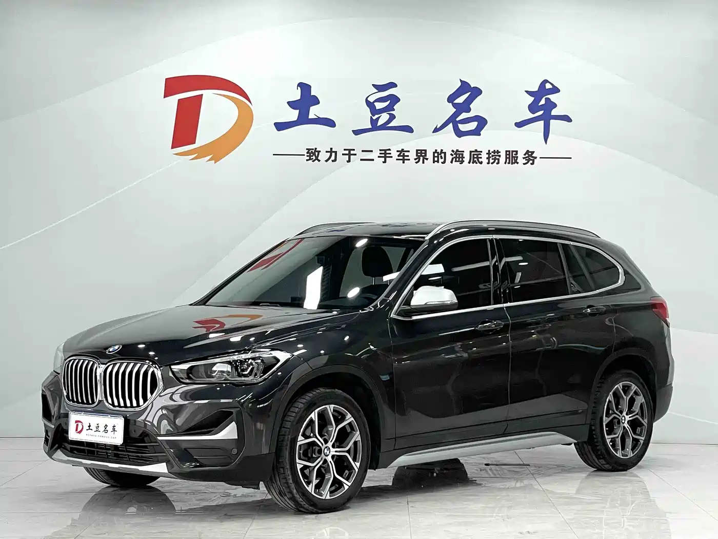 BMW X1 2022 sDrive20Li Premium
