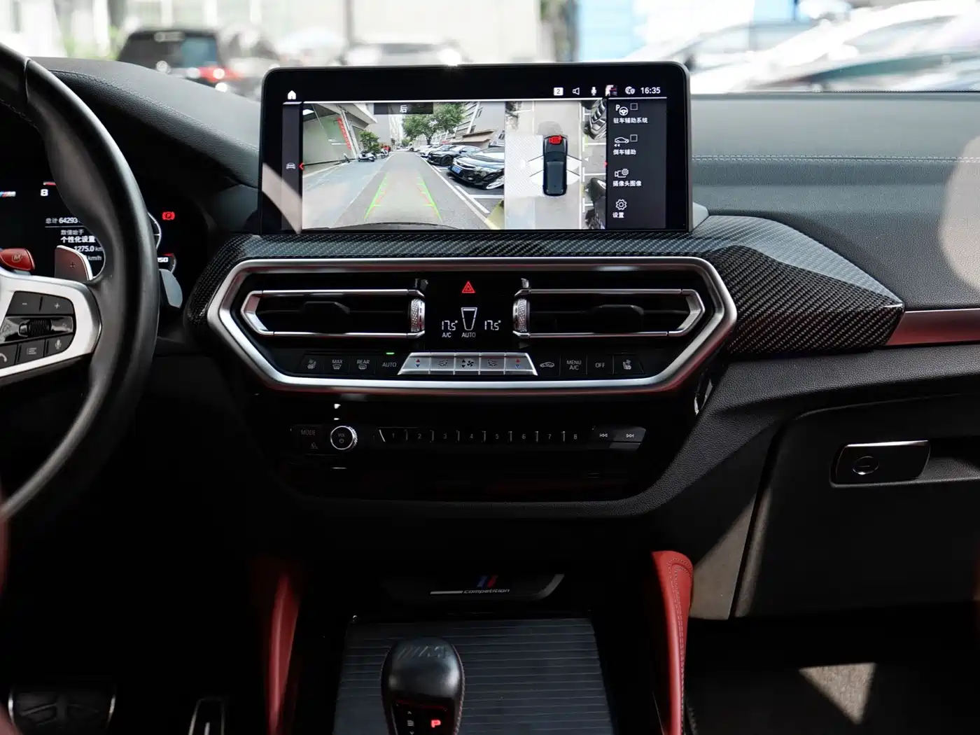 BMW X3 M 2022 2022 X3 M Competition